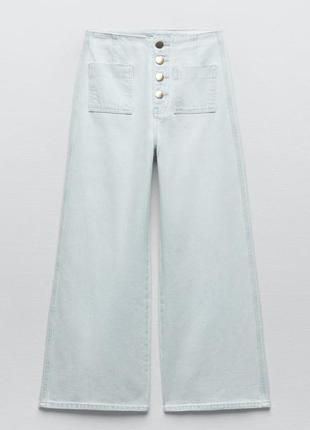 Джинси zara wide leg cropped