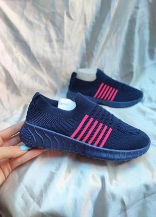 Дитячі макасіни кросівки текстилтні, кеди в спорт щал, взуття на фазкультуру, взуття...