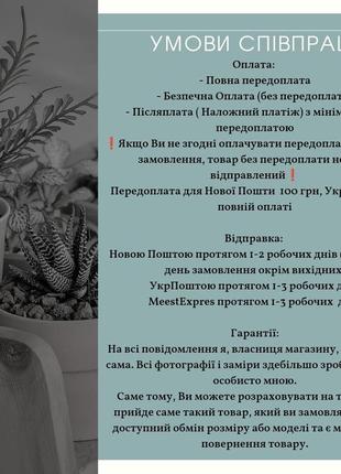 Дитячі макасіни кросівки текстилтні, кеди в спорт щал, взуття на фазкультуру, взуття дитяче для дівчинки, дешевше взуття8 фото