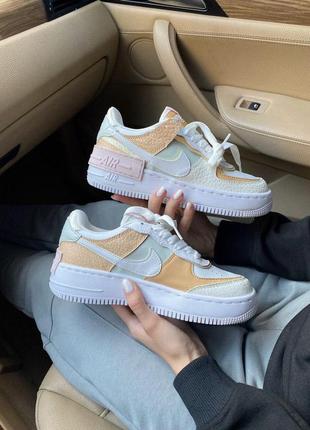 Nike air force 1 shadow white beige