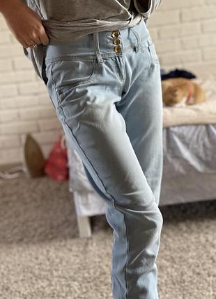 Скинни джинсы