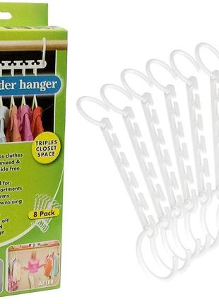 Набір вішалок для одягу wonder hanger 8 шт.1 фото