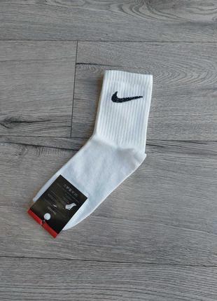 Носки мужские nike