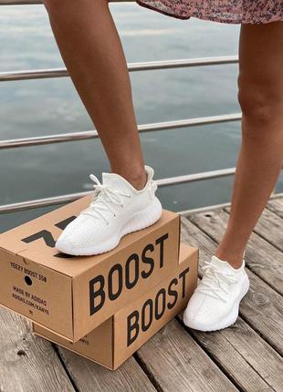 Adidas yeezy boost 350 v2 triple full white1 фото