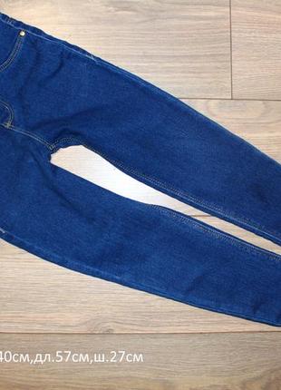 Джинси 4-5років