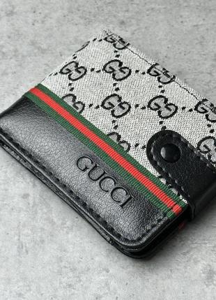 Кошелек кожаный gucci