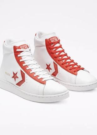 Снікерси кеди converse