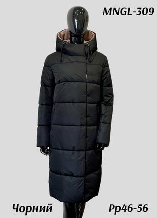 Жіноче довге зимове чорне стьобане пальто на біопусі розмір 46,48,50,52,54,56