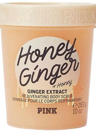 Скраб для тела pink victoria’s secret honey ginger body scrub1 фото