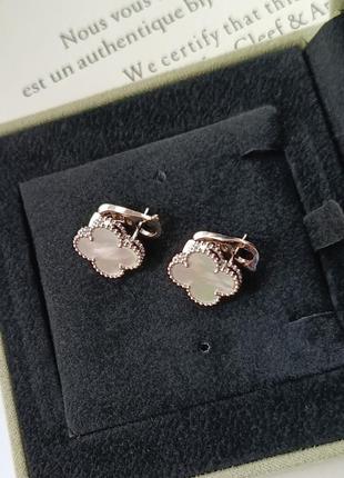 Брендові сережки  ван кліф van cleef vca2 фото