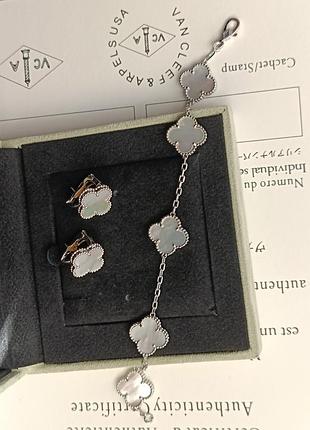 Брендові сережки  ван кліф van cleef vca8 фото