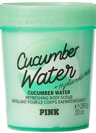 Скраб для тела pink victoria’s secret cucumber water body scrub