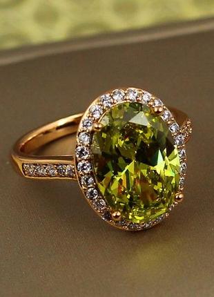 Кільце xuping jewelry малинки із салатовим каменем р 18 золотисте