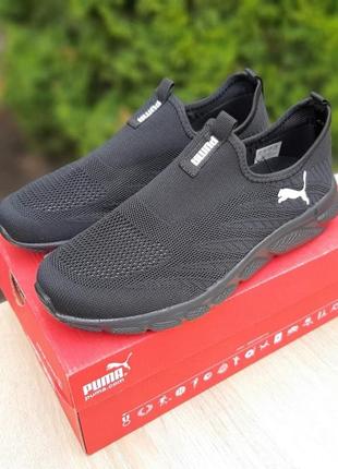 Мужские puma тапки черные с белым скидка sale  ⁇  smb4 фото