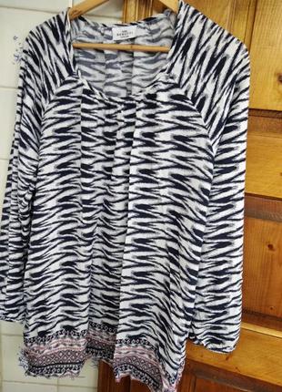 Дуже гарна туніка