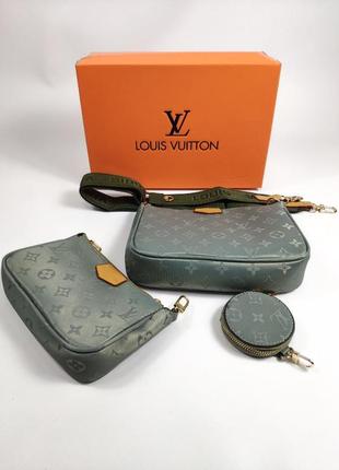 Сумка louis vuitton pochete multi khaki 3 в 1