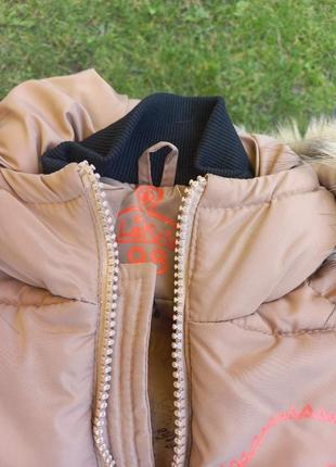 Зимняя куртка, пуховик для мальчика на рост 98 см5 фото