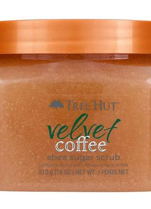 Сахарный скраб для тела tree hut velvet coffee shea sugar scrub