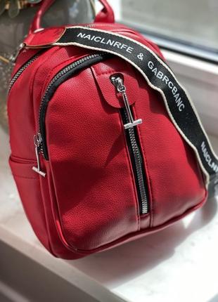 Рюкзак-сумка 6