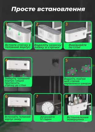 Органайзер в ванную комнату / держатель для щеток и пасты / подвесной органайзер6 фото