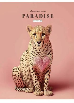 Тетрадь общая "love in paradise" 036-3256l-2 в линию, 36 листов