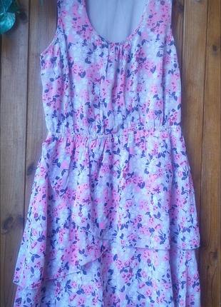 Дуже гарна сукня