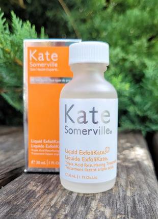 Незмивний пілінг від
 kate somervile