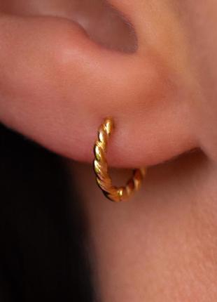 Золотые серьги кольца перекручены маленькие из серебра s925 позолоченные лимонно-желтым золота 18 карат, золотые серьги в 2 прокол, серьги в хрящ