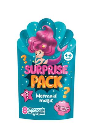 Набор сюрпризов surprise pack "mermaid magic" vladi toys vt8080-01 укр