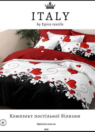 Лимитированная серия 💫💫💫
постельное белье итally, рац