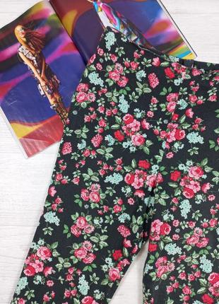 Женские брюки