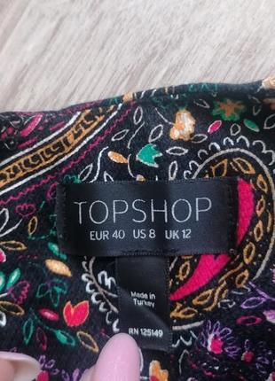 Яркое платье от topshop, 40 (12) euro, l. можно будущим мамам!2 фото