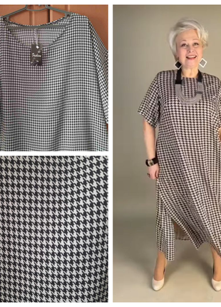 Нова сукня-трапеція  гусяча лапка оверсайз