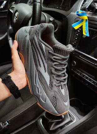 Кроссовки adidas yeezy boost 700 grey brown reflective серые с коричневым7 фото