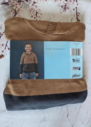 Крутезний в'язаний пуловер з капюшоном на хлопчика💁‍♂️