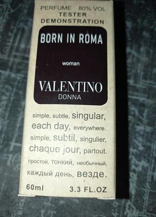 Valentino donna born in roma духи туалетная вода парфуми жіночі3 фото
