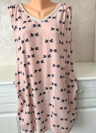 Котонова сукня