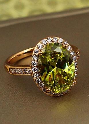 Кольцо  xuping jewelry малинки с салатовым камнем р 17 золотистое