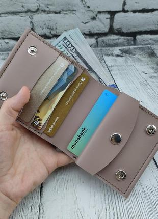 Шкіряний гаманець. жіночий гаманець, бежевий гаманець. шкіряний гаманець з натуральної шкіри