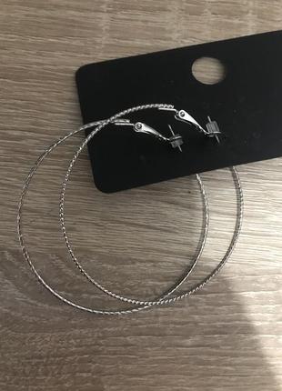 Серьги кольца