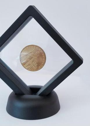 Рамка для монет з підставкою біжутерії 7*7 см 3д чорна рамка рамочка вітрина прозора стенд квадратна