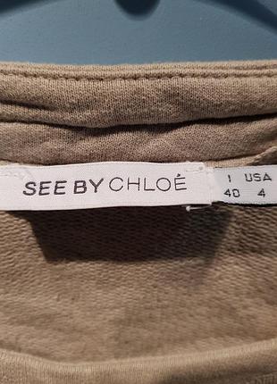 Платье chloe 6