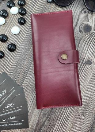 Стайліш. гаманець із натуральної шкіри. жіночий гаманець на кнопці. гаманець бордового кольору. марсала6 фото