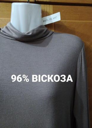 Брендовая новая вискозная водолазка гольф р.10/ 36 от river island