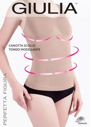 Моделирующая майка утягивающая маечка пуш-ап микрофибра