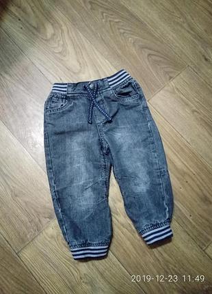 Джинсы джоггеры 9-12 мес.