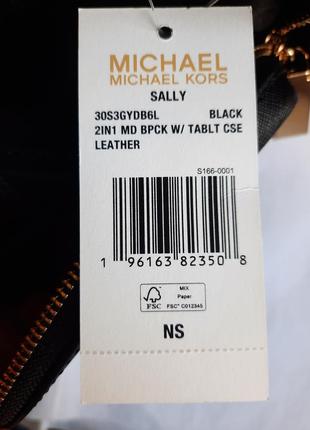 Michael kors sally medium 2-in-1 backpack новий оригінальний рюкзак з чохлом для планшета9 фото