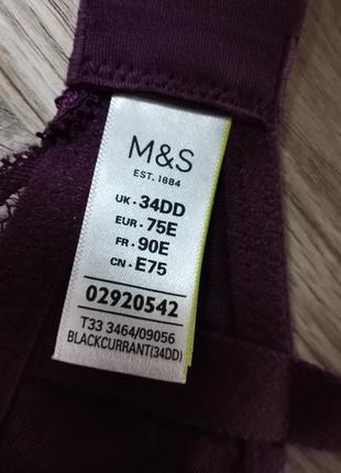 Бюстгальтер marks&spencer 75e2 фото