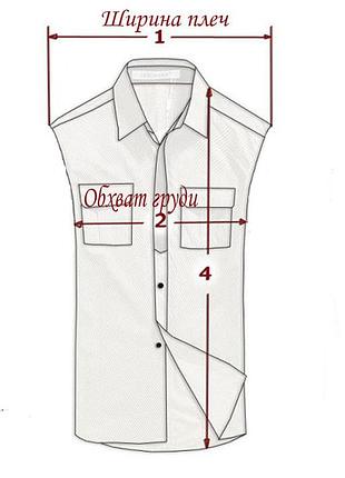 Оригінальна жіноча жилетка francois perrin. франція. лот 682 сезонний розпродаж!5 фото