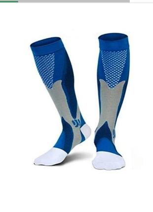 Компрессионные гольфы retter compression socks blue l/xl